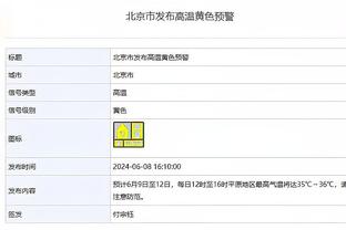 每体：朗格莱接近租借加盟米兰，首发达一定场次激活强制买断条款